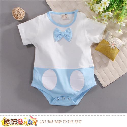 魔法Baby 包屁衣 嬰幼兒夏季短袖連身衣~k50721