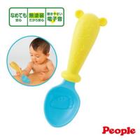 【日本People】敲打專用大湯匙
