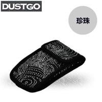 Dustgo滑鼠的家 滑鼠巢適Apple蘋果magic mouse(珍珠布)