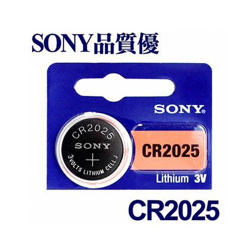 【日本大品牌】SONY CR2025鈕扣型/水銀鋰電池 計算機 手錶電池 遙控器 電子秤 體重計 (5入) 