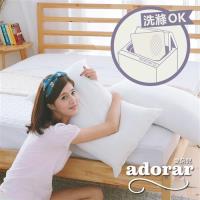 【Adorar愛朵兒】舒柔潔淨可水洗枕(1入)