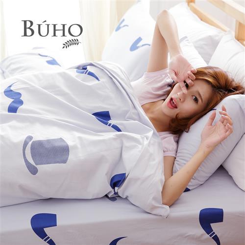 BUHO《紳士態度》天然嚴選純棉雙人四件式床包被套組 