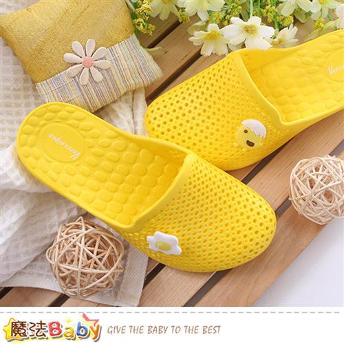 魔法Baby 兒童室內拖鞋 台灣製便利軟Q居家拖鞋~sd0342