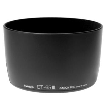 佳能原廠Canon遮光罩ET-65III遮光罩適EF 85mm f1.8 100-300mm f4.5-5.6 100mm f2 USM