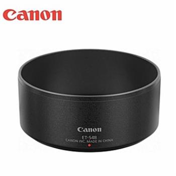 カメラ レンズ(ズーム) Canon EF-M 55-200MM的價格推薦- 2023年5月| 比價比個夠BigGo