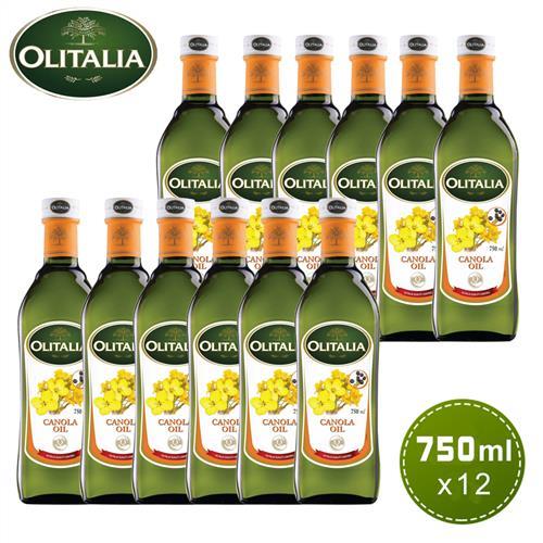 奧利塔Olitalia 芥花油750ml x12瓶