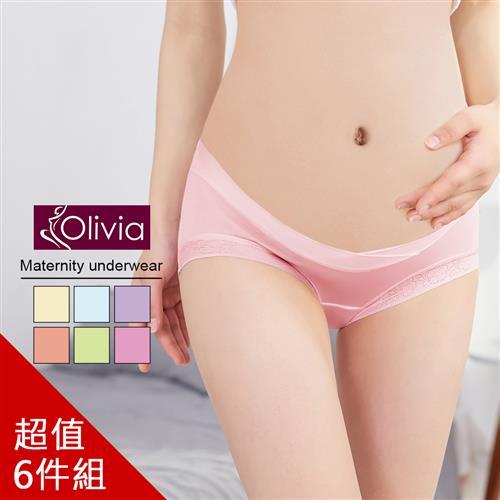 Olivia 前交叉V腰後高棉質托腹孕婦內褲-六件組