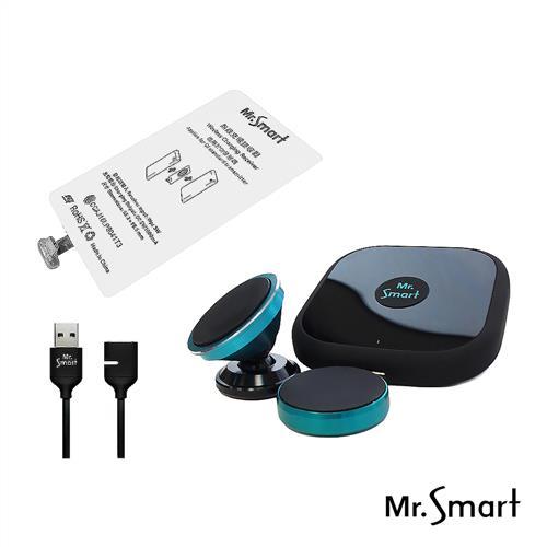 【Mr.Smart】EASY-LIFE極速吸磁車充組(i7/i6專用)