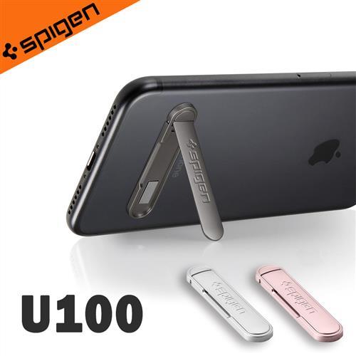 韓國Spigen U100 迷你型金屬手機支架