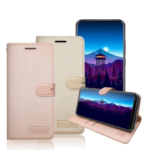 CITY for ASUS ZenFone 5(2018) ZE620KL/ 5Z ZS620KL 鍾情討喜精緻立架皮套