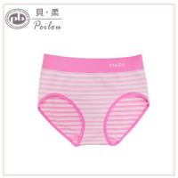 PEILOU 貝柔無縫機能抗菌中腰三角褲 (亮粉)