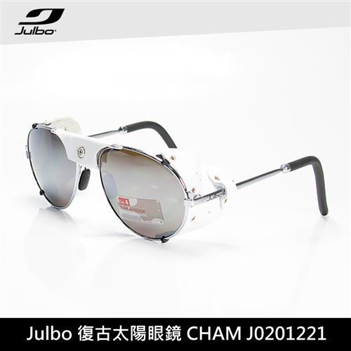 Julbo 復古太陽眼鏡 CHAM J0201221 / 城市綠洲