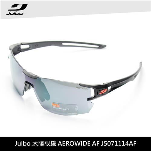 Julbo 太陽眼鏡 AEROWIDE AF J5071114AF / 城市綠洲 