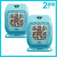 Kolin歌林 吸入負離子電擊雙效滅蚊器KEM-KU005超值2入組