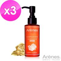 Arenes 香檳玫瑰護髮油3入組