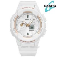 Baby-G CASIO / BGA-230SA-7A / 卡西歐 耐衝擊構造 世界時間 計時 防水100M 電子指針 橡膠手錶 白色 42mm
