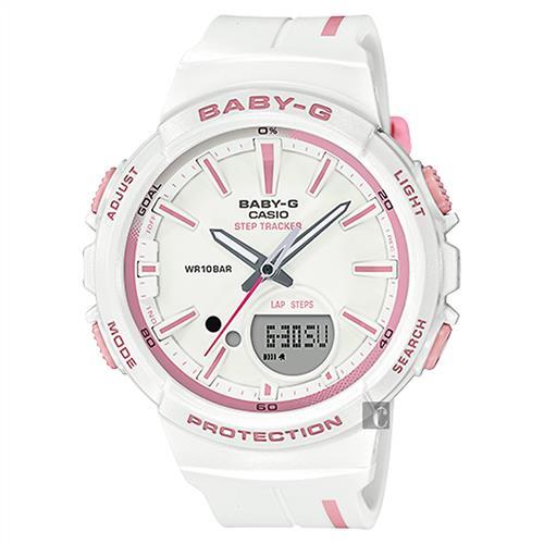 CASIO 卡西歐 Baby-G 慢跑計步粉彩手錶-白x粉紅時標 BGS-100RT-7ADR