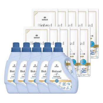 台塑生醫BioLead抗敏原濃縮洗衣精1.2kgx5瓶+1kgx10包-嬰幼兒衣物專用