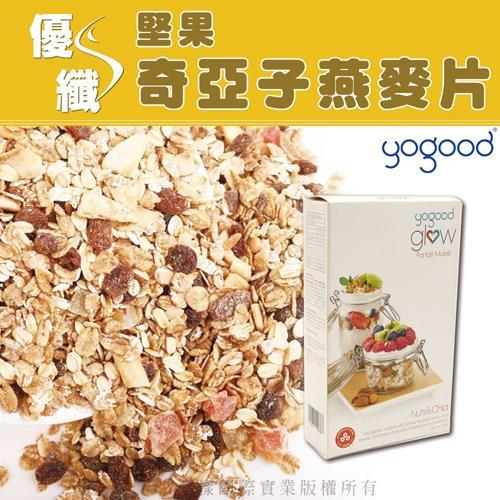 【yogood】優纖 堅果奇亞子燕麥片 (350g-盒)x2盒組