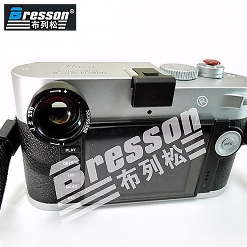 Bresson第3.1代1.1-1.5倍可調式觀景窗放大器(J款,適Leica徠卡)
