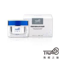 甦醒之鑰 極速修護美白保濕凝膠(60ml)