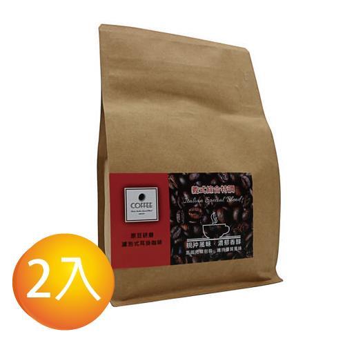喨咖啡 義式綜合特調咖啡豆227g(2入)