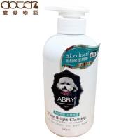 doter 寵愛物語 ABBY寵物洗毛精-白皙透亮500ml