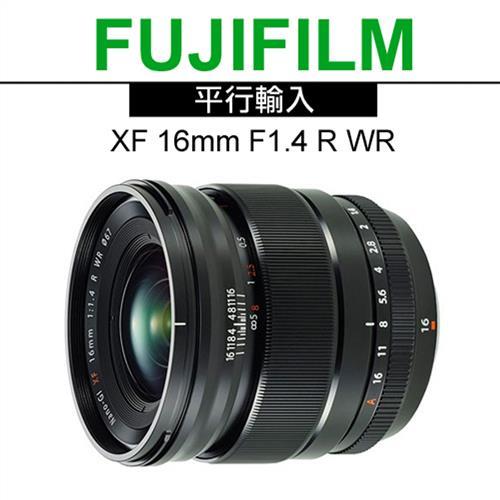 FUJIFILM XF 16mm F1.4 R WR*(平輸)