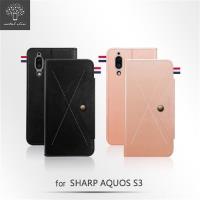Metal Slim Sharp AQUOS S3 法式古著設計TPU內層 側翻 站立皮套
