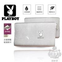 AGAPE亞加‧貝 -獨家PLAYBOY 曲線乳膠枕 3D立體專利吸濕排汗工學 枕附品牌純棉枕套