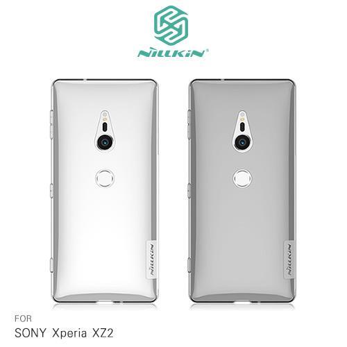 【NILLKIN】SONY Xperia XZ2 本色TPU軟套