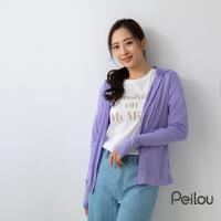 PEILOU貝柔 日本水潤白抗UV保濕防曬外套_丁香紫