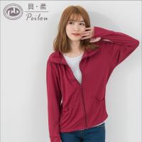 PEILOU貝柔 3M高透氣抗UV立領外套_酒紅