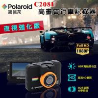 Polaroid 寶麗萊 C208U 2吋 1080P行車紀錄器(贈送-16G記憶卡)