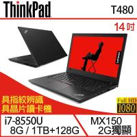 Lenovo 聯想 ThinkPad T480 14吋i7四核雙碟獨顯商務筆電 20L5003LTW