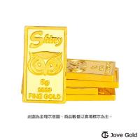 Jove gold 幸運守護神黃金條塊-5公克兩塊(共10公克)