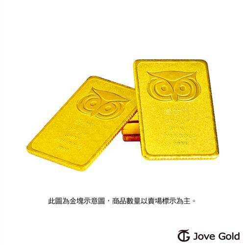 Jove gold 幸運守護神黃金條塊-壹台兩