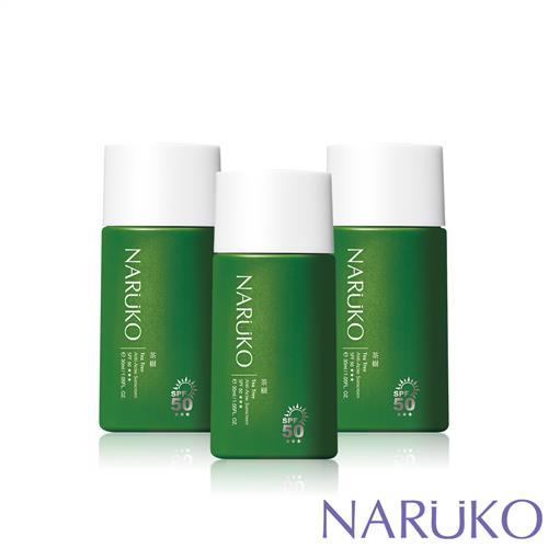 NARUKO 牛爾 茶樹 抗痘潤色隔離液SPF50★★★ 3入