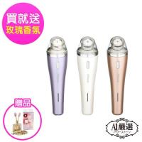 【Obeauty】極淨吸黑頭粉刺機-草莓鼻掰掰-3色任選( A1奧緹嚴選 )