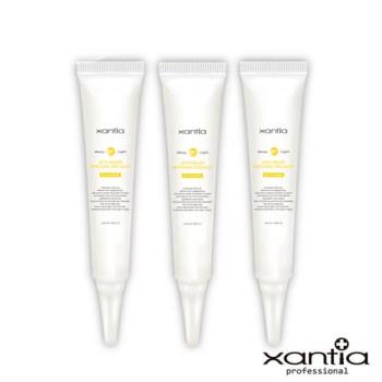 Xantia桑緹亞淨膚淡斑激光精華3入組