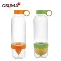 超值2入 OSUMA鮮活隨手瓶/速鮮瓶-HY-410