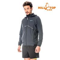 【hilltop山頂鳥】男款抗UV超潑水超輕量外套S02M93-黑灰