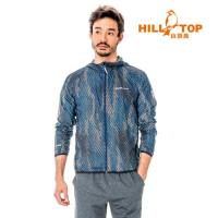 【hilltop山頂鳥】男款超輕量超潑水透氣外套S02M90-藍