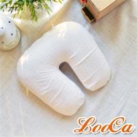LooCa 護頸U型乳膠枕2入