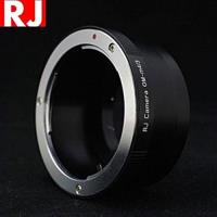 RJ製造 鏡頭轉接環Olympus OM-M4/3(將OM鏡頭轉接成M43卡口)