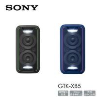 SONY震撼派對的藍牙喇叭GTK-XB5
