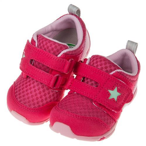 《布布童鞋》Moonstar日本桃紅之星透氣止滑寶寶機能學步鞋(13~14.5公分)I8B881H