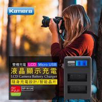 Kamera C2液晶充電器for Fujifilm NP-W126