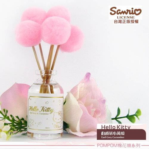 POM POM棉花糖薰香棒組合30ML(KITTY款　香味：伯爵茶小黃瓜) 室內香氛