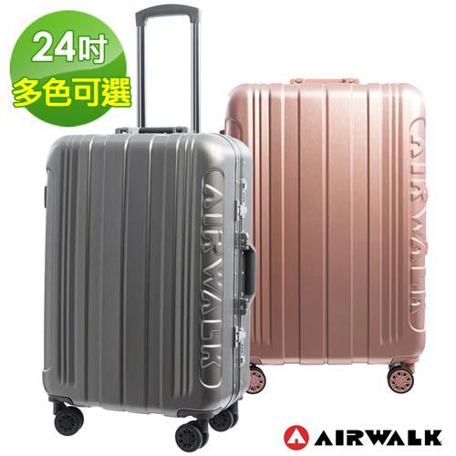 AIRWALK LUGGAGE - 金屬森林 木絲鋁框復古壓扣行李箱 24吋ABS+PC鋁框箱 - 多色任選